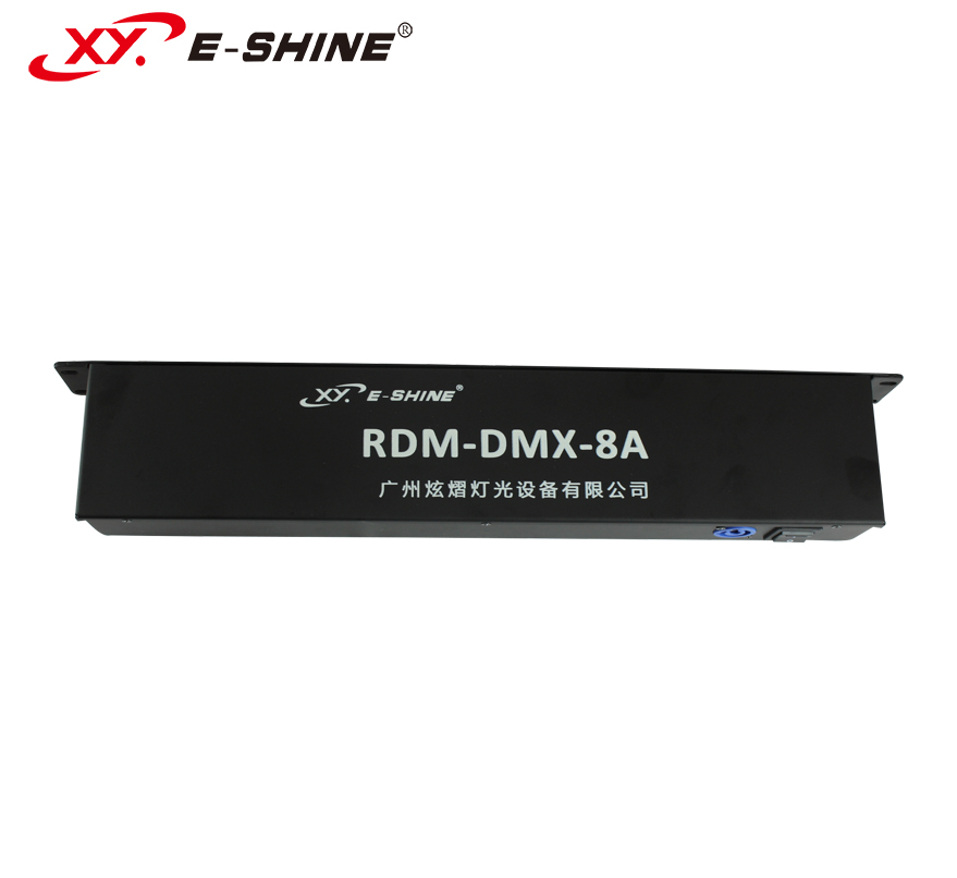 XY-RDM-DMX-8A  8路信號(hào)放大器